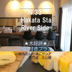 Apartment N33 Hakata Sta Riverside