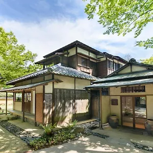 箱根･翠松園 旅館