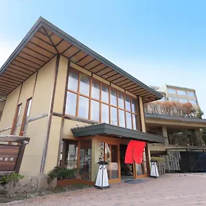 ゆとりろ洞爺湖 旅館